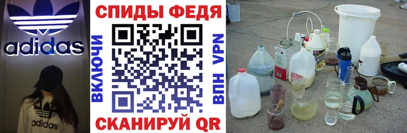АМФ 98%  shop состав  OMG как зайти  Реж  дарнет шоп 
