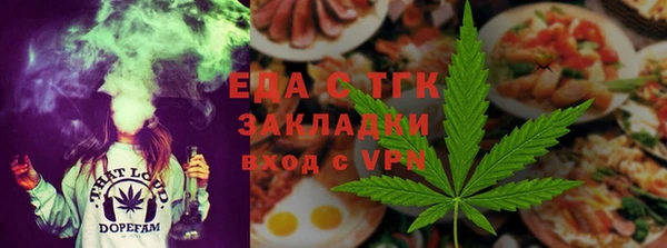 прущий лед Белоозёрский