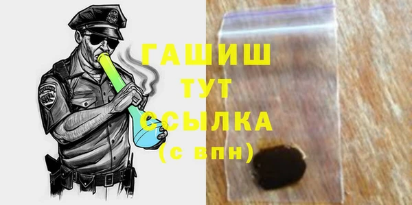 прущий лед Белоозёрский