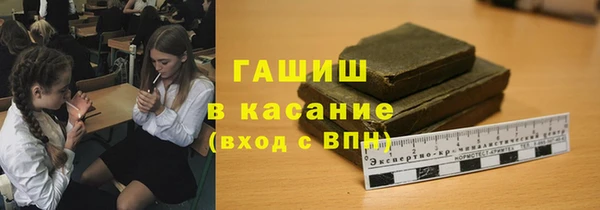 прущий лед Белоозёрский
