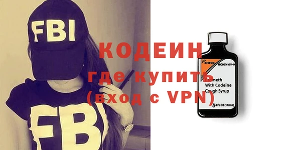 прущий лед Белоозёрский
