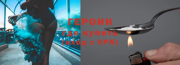 прущий лед Белоозёрский