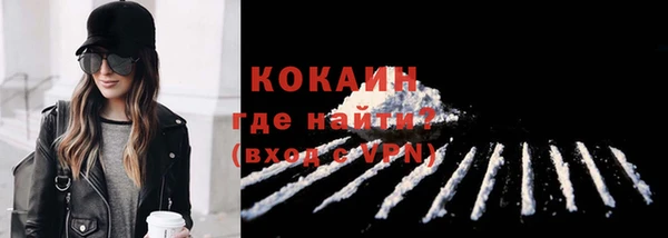 прущий лед Белоозёрский