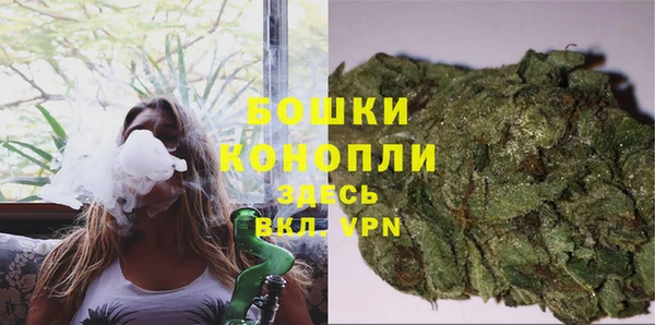 кокаин премиум Белокуриха