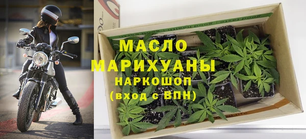 ALPHA-PVP Беломорск