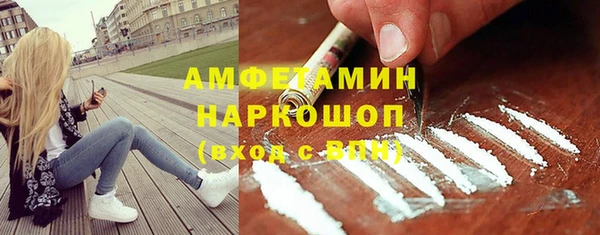 прущий лед Белоозёрский