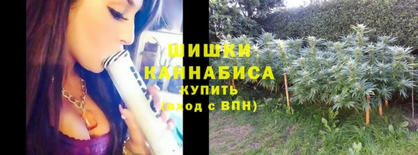 таблы Карабаново