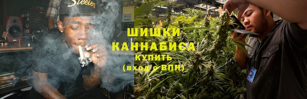 ALPHA-PVP Беломорск