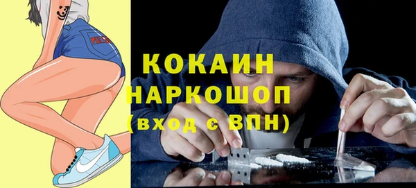 хмурый Канск