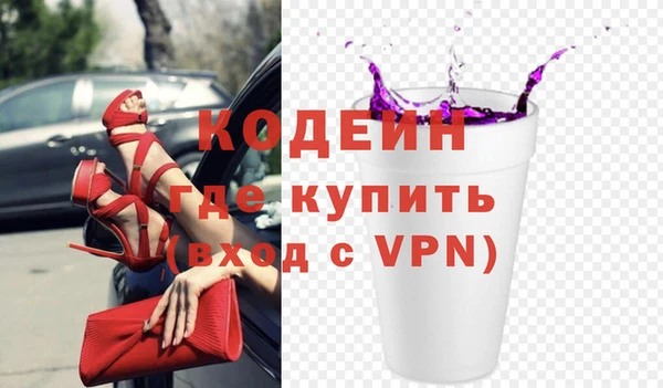 прущий лед Белоозёрский