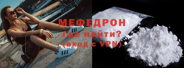 прущий лед Белоозёрский