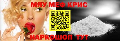 МДПВ Обнинск