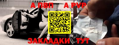 МДПВ Обнинск