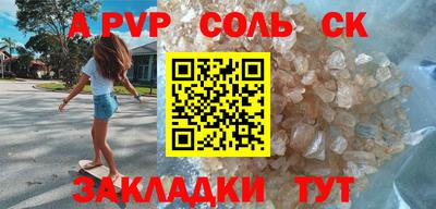 мефедрон мука Нягань