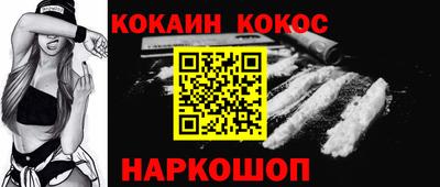 мефедрон мука Нягань