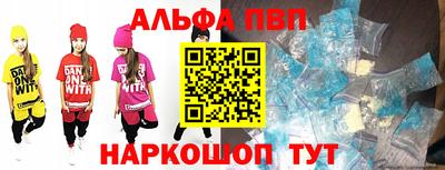 мефедрон мука Нягань