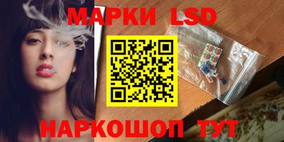 мефедрон мука Нягань