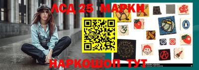 мефедрон мука Нягань