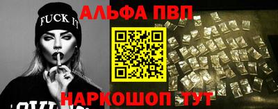 гашиш Обь