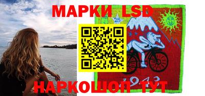 мефедрон мука Нягань