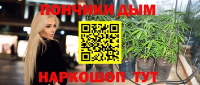 мефедрон мука Нягань
