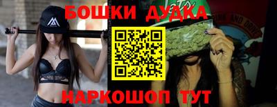 хмурый Партизанск