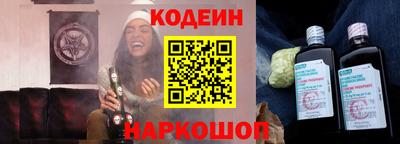 МДПВ Обнинск