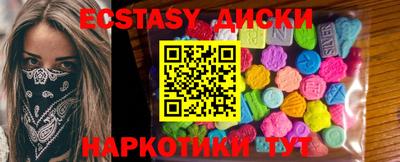 МДПВ Обнинск