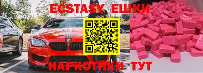 МДПВ Обнинск