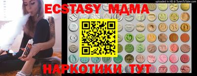МДПВ Обнинск
