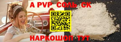 мефедрон мука Нягань