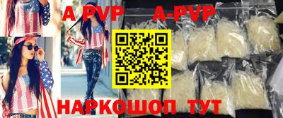 МДПВ Обнинск