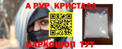 МДПВ Обнинск
