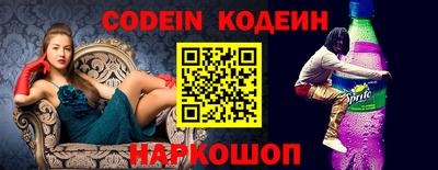 мефедрон мука Нягань