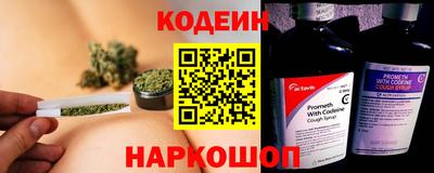 соль ск Первоуральск