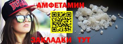 гашиш Обь