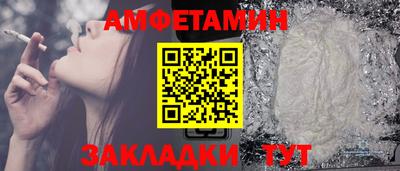 гашиш Обь