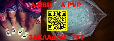 мефедрон мука Нягань