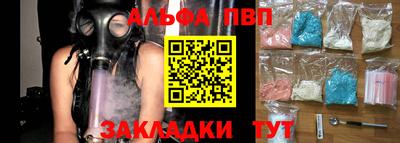 МДПВ Обнинск