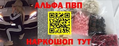 МДПВ Обнинск