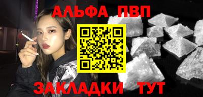 МДПВ Обнинск