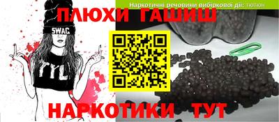 мефедрон мука Нягань