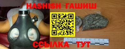 мефедрон мука Нягань