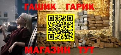 хмурый Партизанск