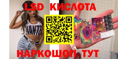 хмурый Партизанск