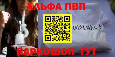 МДПВ Обнинск