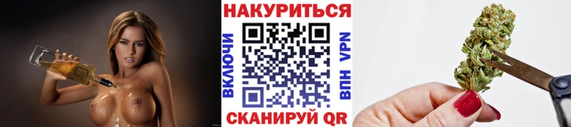 Конопля THC 21%  где можно купить   мега как зайти  Реж 